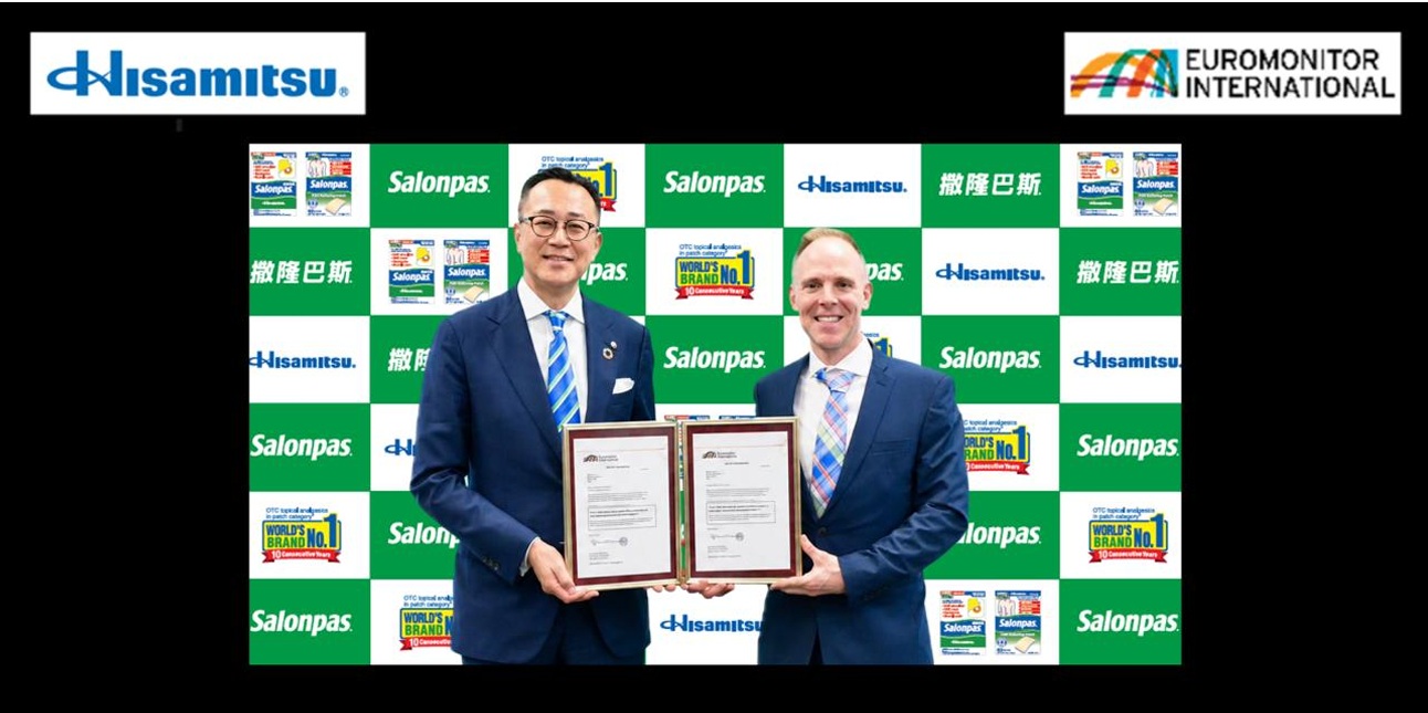 Salonpas News